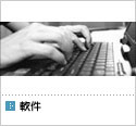 硁ン玻珇